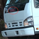 Illustration for article titled Isuzu Truck Appears To Have Landed Lucrative Obscure View Of President Trump Golfing Role UPDATED